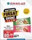 Irmaklar Market kataloğu, Bodrum | Ofertas | 2026-10-26T00:00:00.000Z - 2026-11-01T00:00:00.000Z