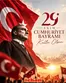 Özhan Market kataloğu | Özel fırsatlar ve indirimler | 2026-10-29T00:00:00.000Z - 2026-11-12T00:00:00.000Z