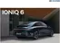 Hyundai kataloğu, Merkezefendi | Hyundai IONIQ 6 | 2025-03-25T00:00:00.000Z - 2026-03-25T00:00:00.000Z