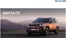 Hyundai kataloğu | Hyundai SANTA FE Hibrit | 2025-04-27T00:00:00.000Z - 2026-04-27T00:00:00.000Z