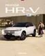 Honda kataloğu | honda hr v hibrit | 2025-08-14T00:00:00.000Z - 2026-08-14T00:00:00.000Z