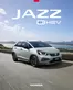 Honda kataloğu, Merkezefendi | honda jazz hibrit | 2025-08-14T00:00:00.000Z - 2026-08-14T00:00:00.000Z