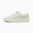 GV Special Base Sneakers Unisex