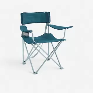 Camping Basic Folding Armchair - Blue