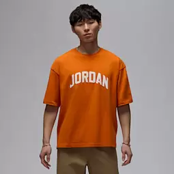 Jordan Flight Essentials