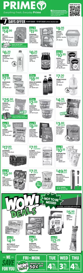 Prime Supermarket catalogue | Prime Supermarket Product offers Prime Supermarket | 2025-07-11T00:00:00.000Z - 2025-07-17T00:00:00.000Z