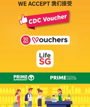 Prime Supermarket catalogue | New offers to discover | 2025-07-12T00:00:00.000Z - 2025-07-26T00:00:00.000Z