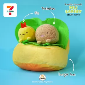 7 Eleven catalogue in Singapore | Exclusive deals and bargains | 2025-07-16T00:00:00.000Z - 2025-07-30T00:00:00.000Z
