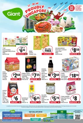 Giant catalogue in Singapore | Proudly Singapore | 2025-07-17T00:00:00.000Z - 2025-07-30T00:00:00.000Z
