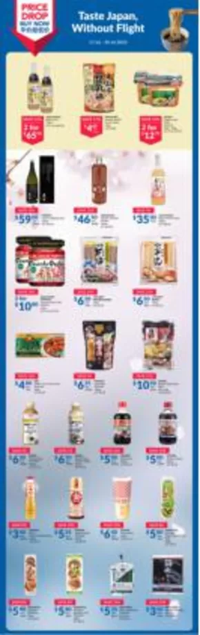 FairPrice catalogue in Singapore | Taste Japan, Without Flight | 2025-07-17T00:00:00.000Z - 2025-07-30T00:00:00.000Z
