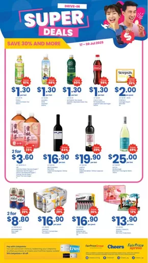 Cheers catalogue in Singapore | Drive-In Deals | 2025-07-17T00:00:00.000Z - 2025-07-30T00:00:00.000Z