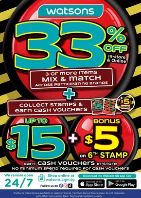 Watsons catalogue in Singapore | Watsons promotion | 2025-07-19T00:00:00.000Z - 2025-08-02T00:00:00.000Z