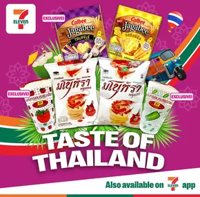 7 Eleven catalogue in Singapore | Our best offers for you | 2025-07-21T00:00:00.000Z - 2025-08-04T00:00:00.000Z
