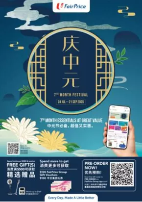 FairPrice catalogue in Singapore | FairPrice promotion | 2025-07-24T00:00:00.000Z - 2025-09-21T00:00:00.000Z