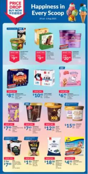 FairPrice catalogue in Singapore | Happiness In Every Scoop | 2025-07-24T00:00:00.000Z - 2025-08-06T00:00:00.000Z