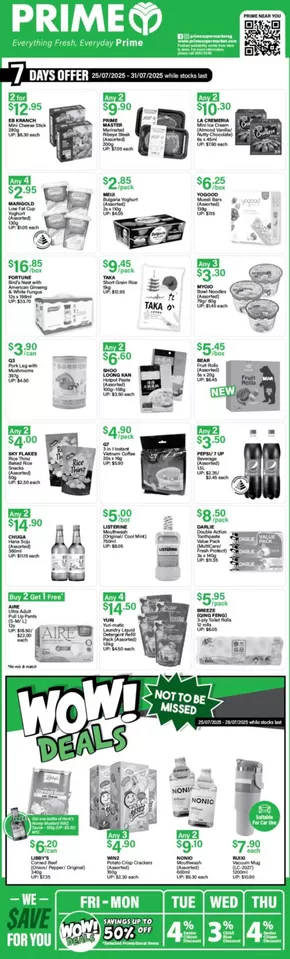 Prime Supermarket catalogue in Singapore | Prime Supermarket Product offers Prime Supermarket | 2025-07-25T00:00:00.000Z - 2025-07-31T00:00:00.000Z