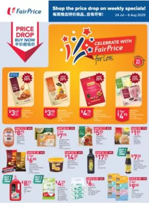 FairPrice catalogue in Singapore | Housebrand Specials | 2025-07-24T00:00:00.000Z - 2025-08-06T00:00:00.000Z