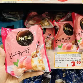 Don Don Donki catalogue in Singapore | Attractive special offers for everyone | 2025-07-27T00:00:00.000Z - 2025-08-10T00:00:00.000Z
