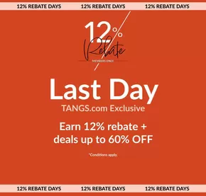 Tangs catalogue in Singapore | New offers to discover | 2025-07-28T00:00:00.000Z - 2025-08-11T00:00:00.000Z