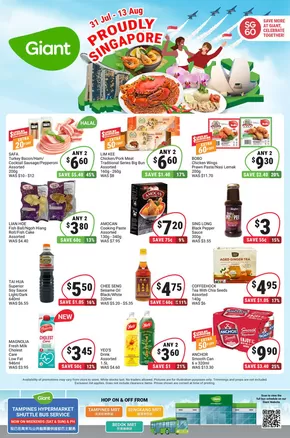 Giant catalogue in Singapore | Proudly Singapore | 2025-07-17T00:00:00.000Z - 2025-08-06T00:00:00.000Z