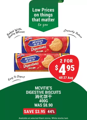 Giant catalogue in Singapore | Great offer for bargain hunters | 2025-07-31T00:00:00.000Z - 2025-08-27T00:00:00.000Z