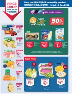 FairPrice catalogue in Singapore | Price Drop Buy Now - Fresh Buys | 2025-07-31T00:00:00.000Z - 2025-08-06T00:00:00.000Z