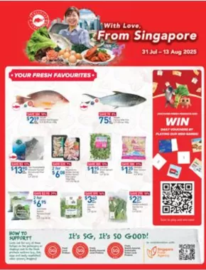 FairPrice catalogue in Singapore | With Love, From Singapore | 2025-07-31T00:00:00.000Z - 2025-08-13T00:00:00.000Z