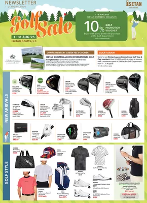 Isetan catalogue | Current special promotions | 2025-08-01T00:00:00.000Z - 2025-08-31T00:00:00.000Z