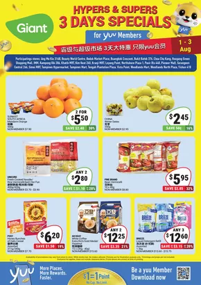 Giant catalogue in Singapore | 3 Days Specials for yuu Members | 2025-08-01T00:00:00.000Z - 2025-08-03T00:00:00.000Z