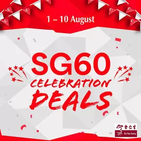 Eu Yan Sang catalogue in Singapore | Our best bargains | 2025-08-01T00:00:00.000Z - 2025-08-10T00:00:00.000Z