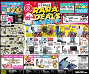 Best Denki catalogue in Singapore | Best Denki promotion | 2025-08-02T00:00:00.000Z - 2025-08-31T00:00:00.000Z