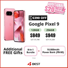 Best Denki catalogue in Singapore | Special offers for you | 2025-08-03T00:00:00.000Z - 2025-08-17T00:00:00.000Z