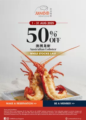 JUMBO Seafood catalogue in Singapore | Great discounts on selected products | 2025-08-01T00:00:00.000Z - 2025-08-31T00:00:00.000Z