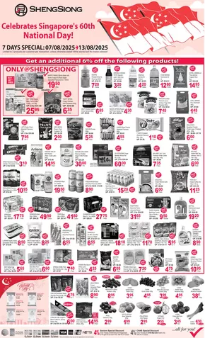 Sheng Siong catalogue | National Day | 2025-08-07T00:00:00.000Z - 2025-08-13T00:00:00.000Z