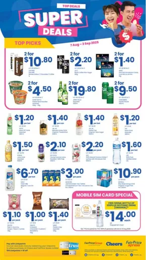 Cheers catalogue in Singapore | Top Deals | 2025-08-07T00:00:00.000Z - 2025-09-03T00:00:00.000Z