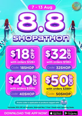 Watsons catalogue | Watsons 88 Shopathon Sale 2025 | 7 - 13 Aug | 2025-08-07T00:00:00.000Z - 2025-08-13T00:00:00.000Z