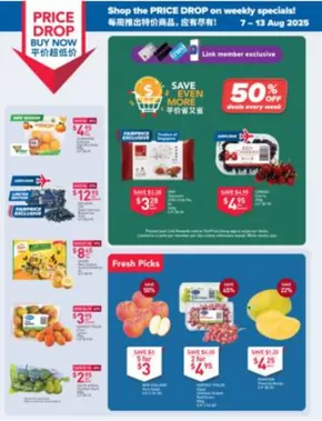 FairPrice catalogue in Singapore | Price Drop Buy Now - Fresh Buys | 2025-08-07T00:00:00.000Z - 2025-08-13T00:00:00.000Z