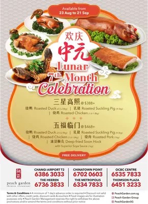 Peach Garden catalogue in Singapore | Lunar 7th Month Celebration | 2025-08-23T00:00:00.000Z - 2025-09-21T00:00:00.000Z