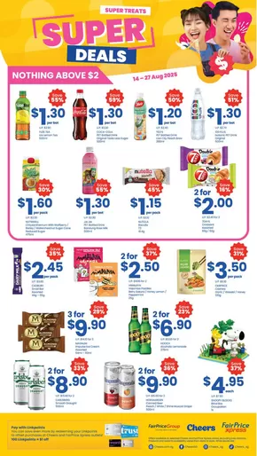 Cheers catalogue in Singapore | Super Treats | 2025-08-14T00:00:00.000Z - 2025-08-27T00:00:00.000Z