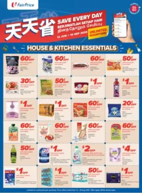 FairPrice catalogue in Singapore | Save Every Day - Fill Your Fridge | 2025-08-14T00:00:00.000Z - 2025-08-20T00:00:00.000Z