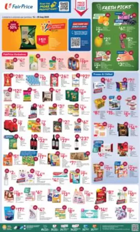 FairPrice catalogue in Singapore | Price Drop Buy Now - Must Buy | 2025-08-14T00:00:00.000Z - 2025-08-20T00:00:00.000Z