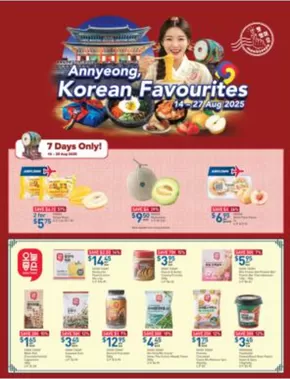 FairPrice catalogue in Singapore | Annyeong, Korean Favourites | 2025-08-14T00:00:00.000Z - 2025-08-27T00:00:00.000Z