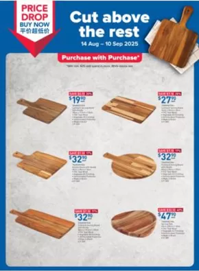FairPrice catalogue in Singapore | Cut Above The Rest | 2025-08-14T00:00:00.000Z - 2025-09-10T00:00:00.000Z