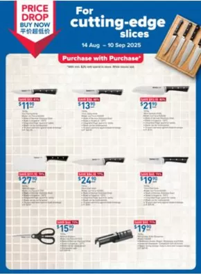 FairPrice catalogue in Singapore | For Cutting-Edge Slices | 2025-08-14T00:00:00.000Z - 2025-09-10T00:00:00.000Z