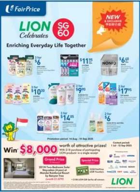 FairPrice catalogue in Singapore | Enriching Everyday Life Together | 2025-08-14T00:00:00.000Z - 2025-09-10T00:00:00.000Z