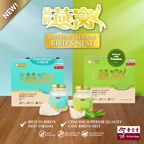 Eu Yan Sang catalogue in Singapore | Current bargains and offers | 2025-08-17T00:00:00.000Z - 2025-08-31T00:00:00.000Z