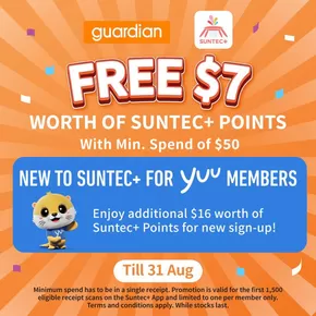 Guardian catalogue in Singapore | New offers to discover | 2025-08-01T00:00:00.000Z - 2025-08-31T00:00:00.000Z