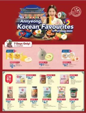 FairPrice catalogue in Singapore | Annyeong, Korean Favourites | 2025-08-14T00:00:00.000Z - 2025-08-27T00:00:00.000Z