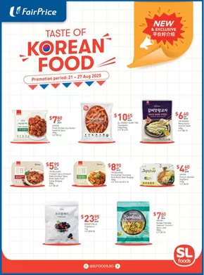 FairPrice catalogue in Singapore | Taste Of Korean Food | 2025-08-21T00:00:00.000Z - 2025-08-27T00:00:00.000Z