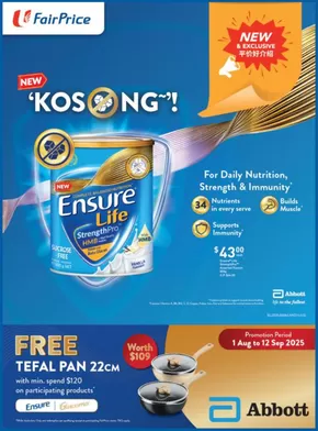 FairPrice catalogue in Singapore | New Kosong | 2025-08-21T00:00:00.000Z - 2025-09-03T00:00:00.000Z